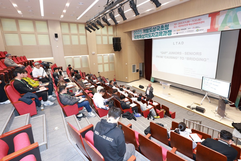 예천군 육상교육훈련센터 개관 후 첫 교육과정 입소, 본격 운영