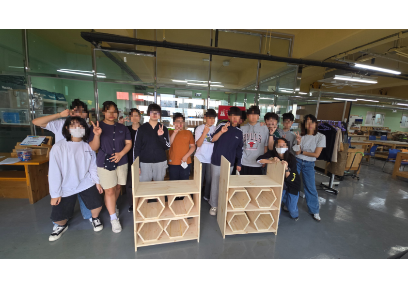 소사청소년센터 2026년도 녹색자금 공모사업 선정