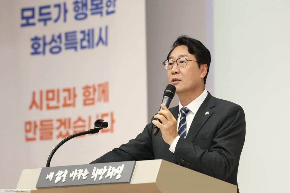 정명근 화성특례시장, 대통령에게 ‘특례시 지원에 관한 특별법’ 제정 건의