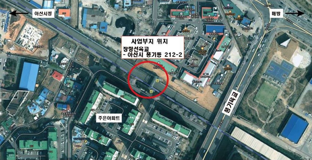 아산시 장항선육교 엘리베이터 교체 완료