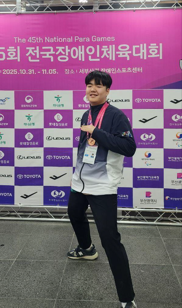 도봉구, 슐런 김도연 선수 전국장애인체육대회 동메달 쾌거