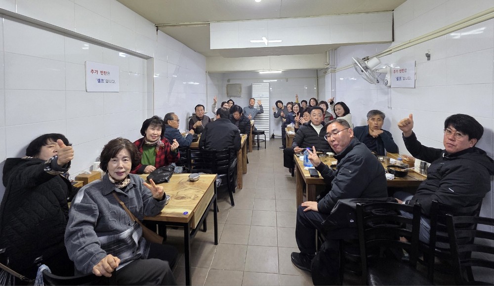 장도 보고, 국밥도 먹고~ 명륜동 장날 나들이