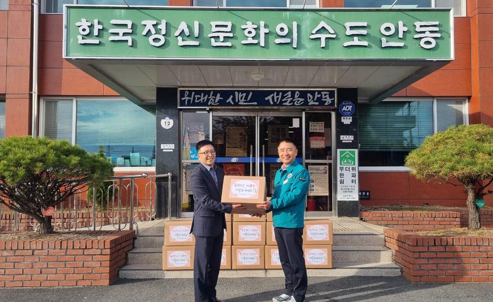 공무원연금공단 상록봉사단, 직접 만든 목도리로 전한 따뜻한 온기