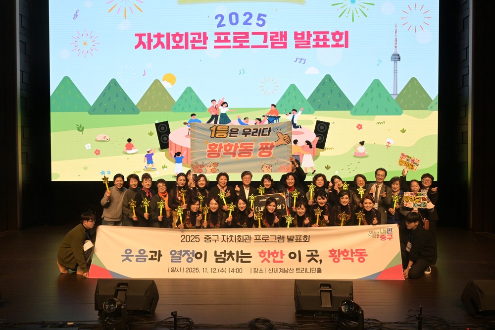 유아발레, 어린이 뮤지컬부터 시니어도 함께한 건강태권도와 오카리나 연주까지 모든 세대가 어우러지는 무대로 진한 감동 선사