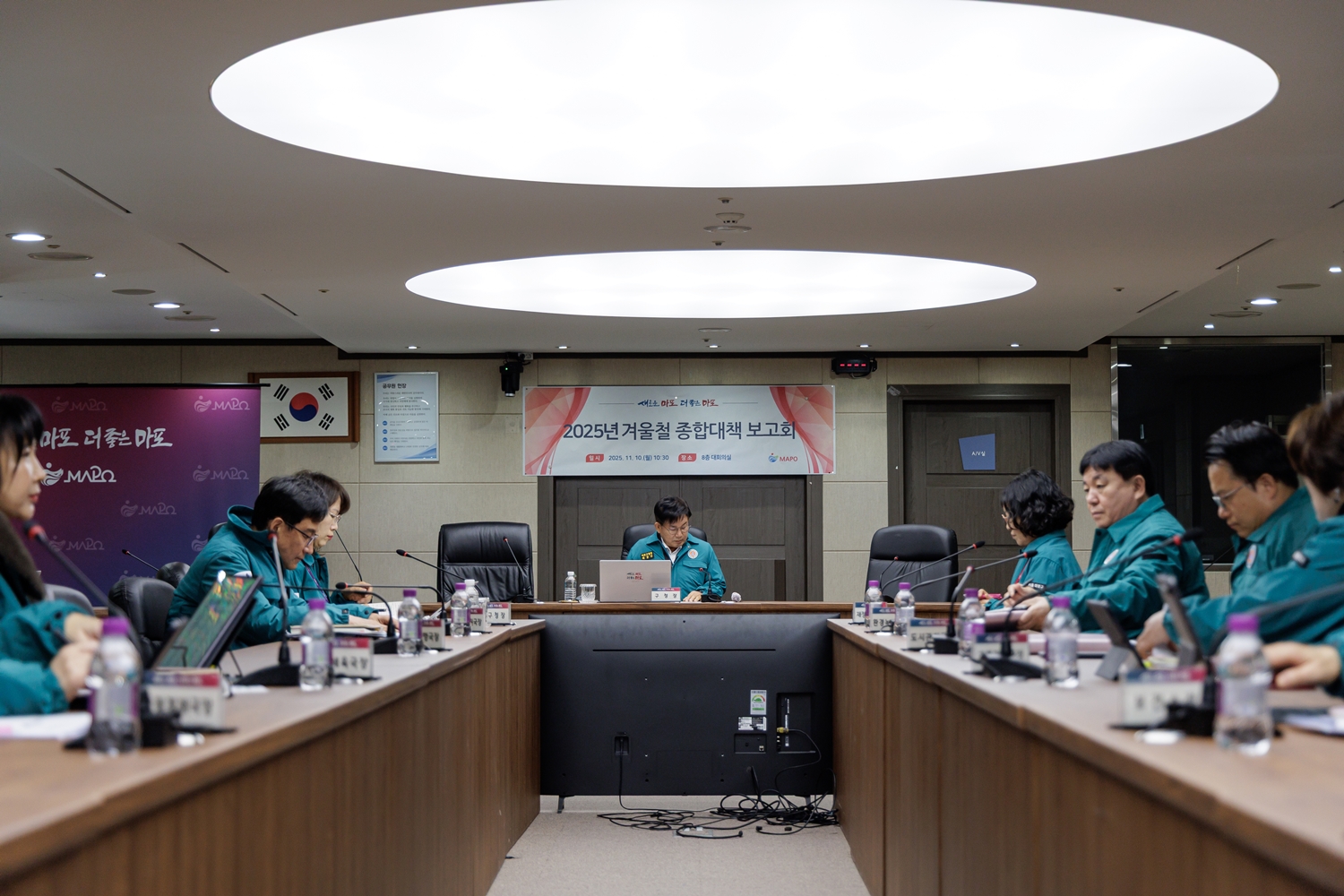 마포구, 11월 15일부터 ‘2025년 겨울철 종합대책’ 본격 추진