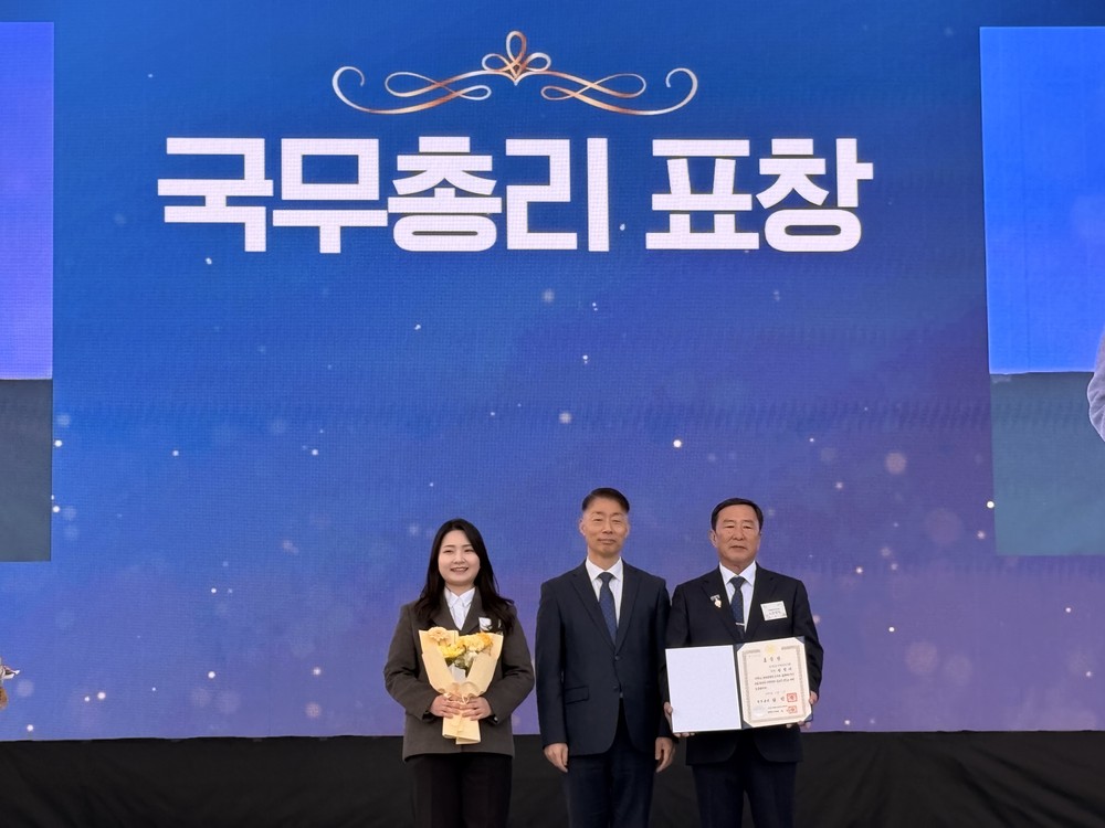 김해 블루베리 개척자 청운농장 황병태 대표, 제30회 농업인의 날 국무총리 표창 수상