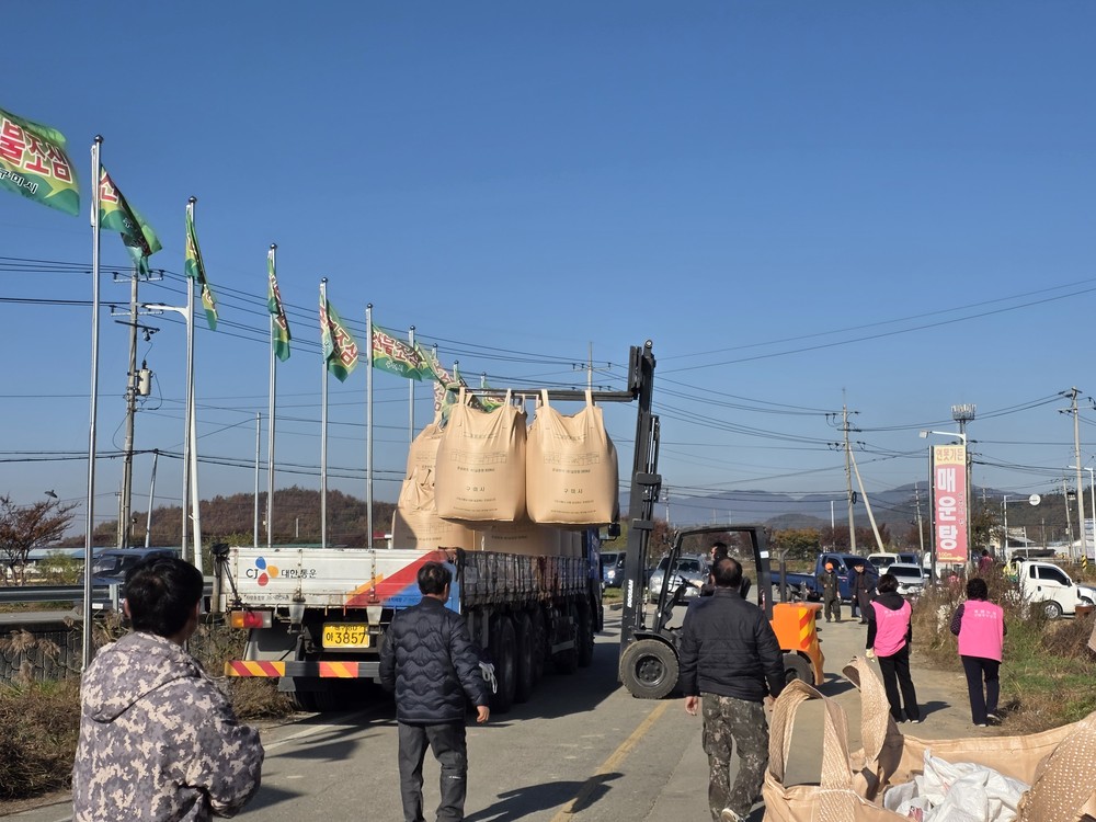구미시, 공공비축미곡 건조벼 첫 수매 시작