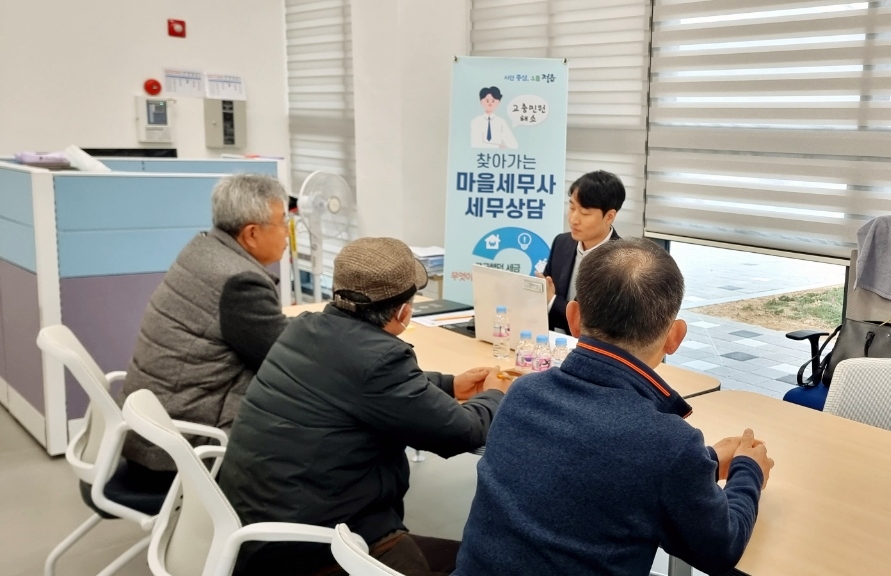“바쁜 소상공인 세금 고민 해결”…정읍시, 19일 샘고을시장서 세무상담