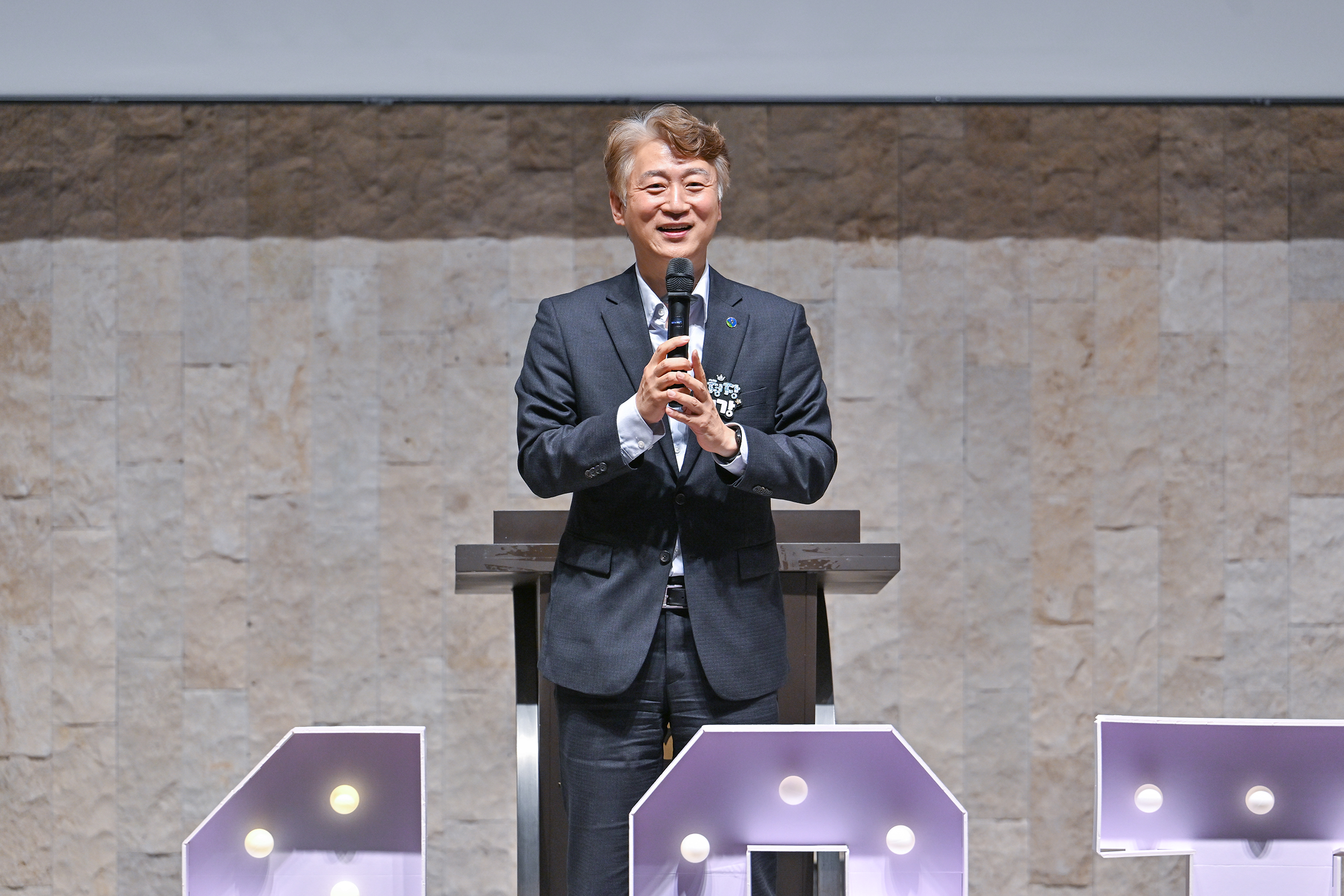 서구아너스, 출범 1년 만에 회원 103명·후원금 35억 원 달성
