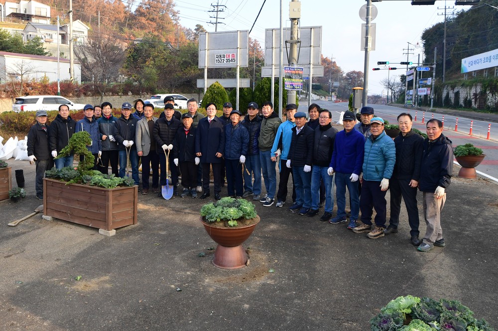 강화군 지방행정동우회, 가로 환경 정비 활동 펼쳐