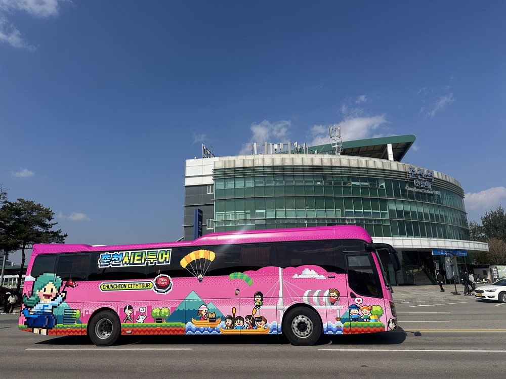 “수험생들 고생했어요” 춘천시티투어 전국 수험생 무료