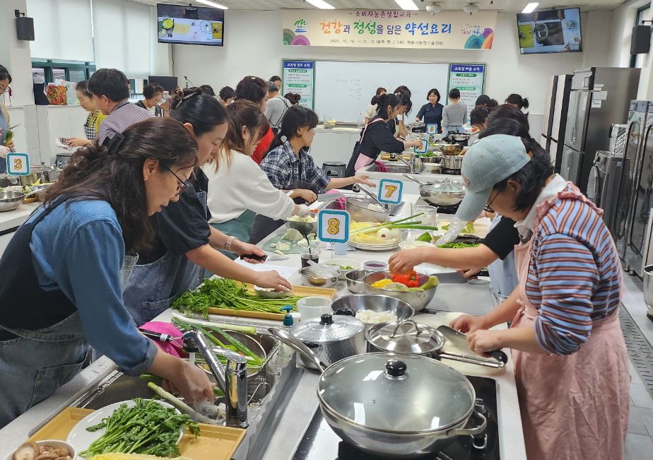 계룡시, 보약이 되는 ‘약선요리’ 과정 성료