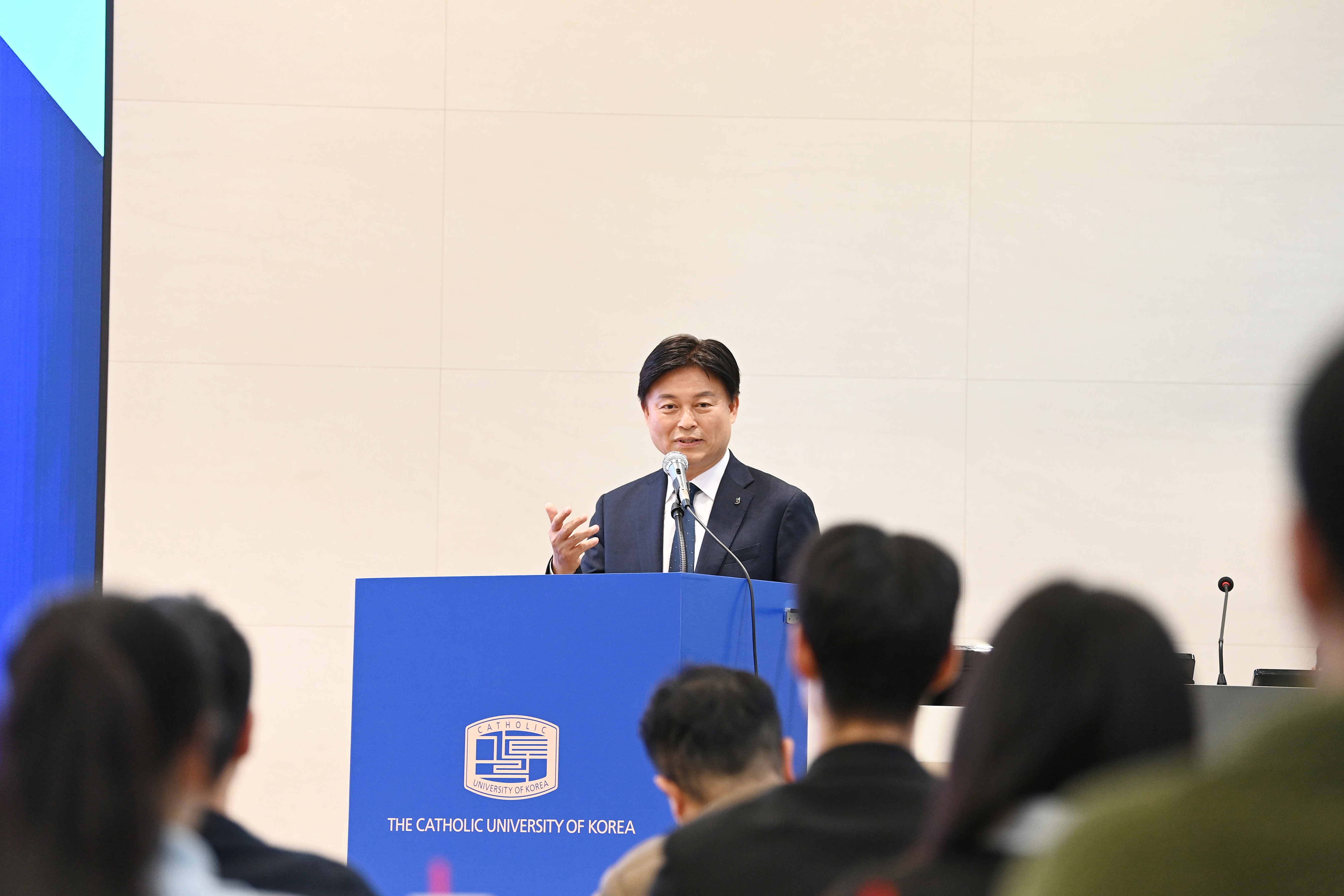 조용익 부천시장, 가톨릭대학교 행정학술제서 특별 강연
