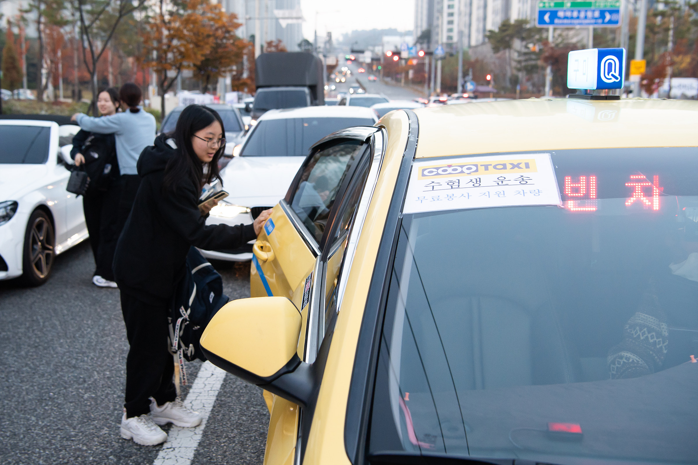 구미시, 수능 당일 수험생 이동부터 소음까지 '빈틈없는 지원'