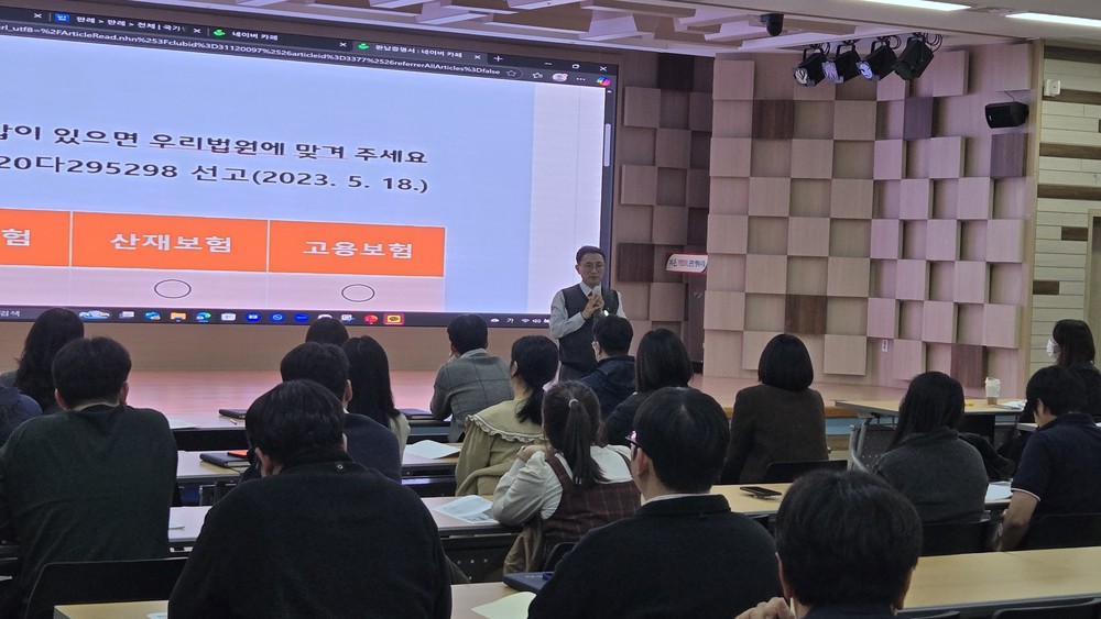 거창군, 2025년 하반기 회계실무 교육 실시