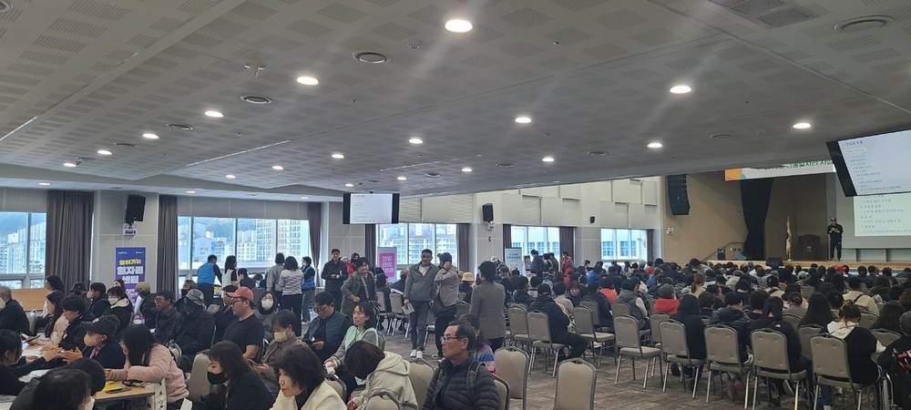 “안전교육에서 취업상담까지” 양산시, 공공근로자 안전교육ㆍ찾아가는 일자리센터 성료