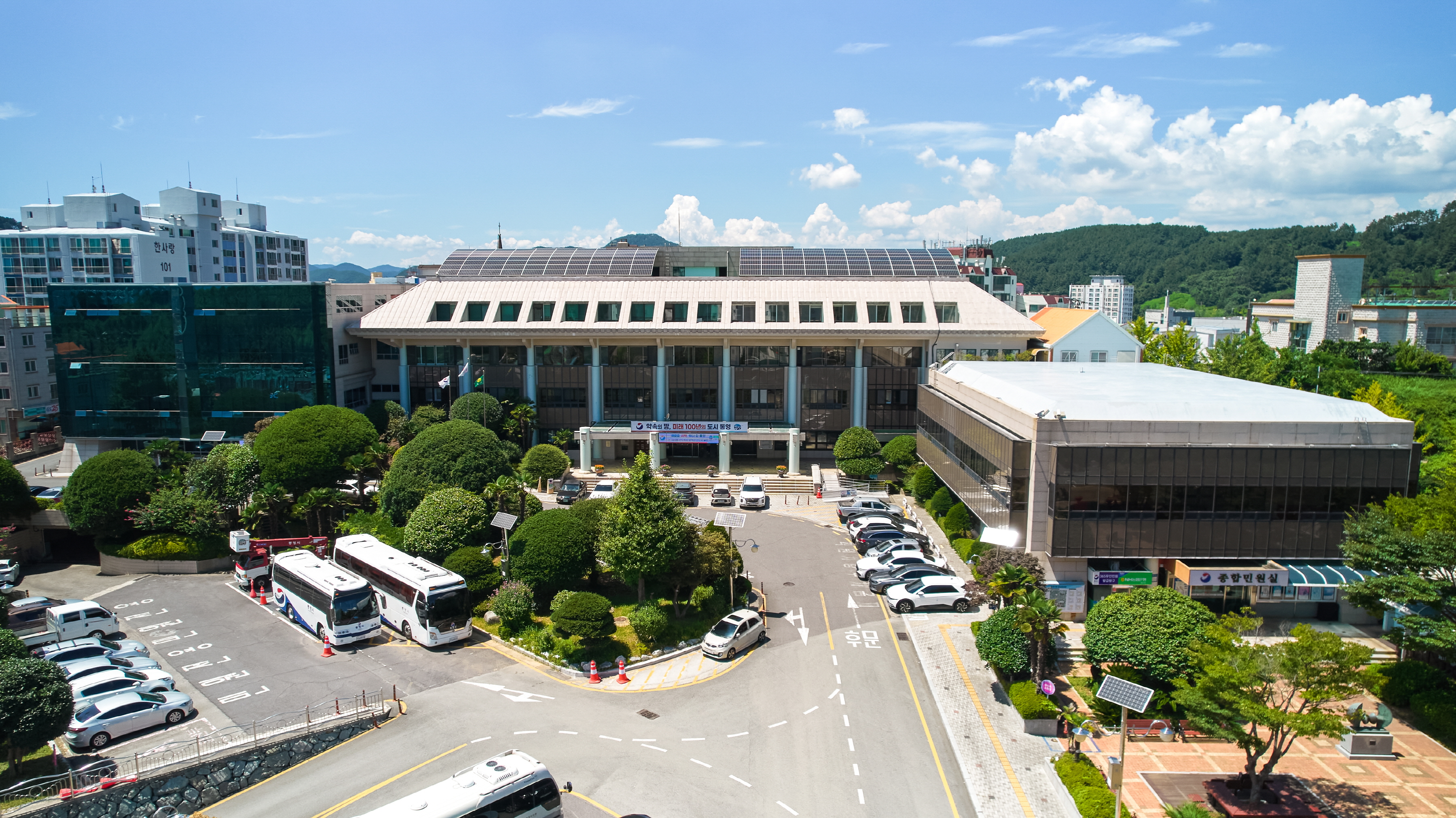 통영시, 제240회 정례회 예산안 제출