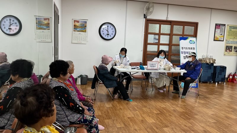 양주시 보건소, 의료취약지역 어르신 대상 ‘한의과․치과 건강관리 연계사업’ 운영