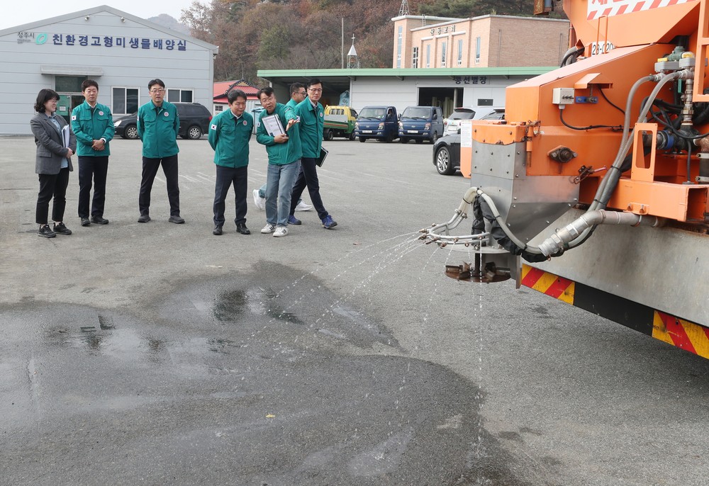 신병대 청주 부시장, 겨울철 제설 대비 현장 점검