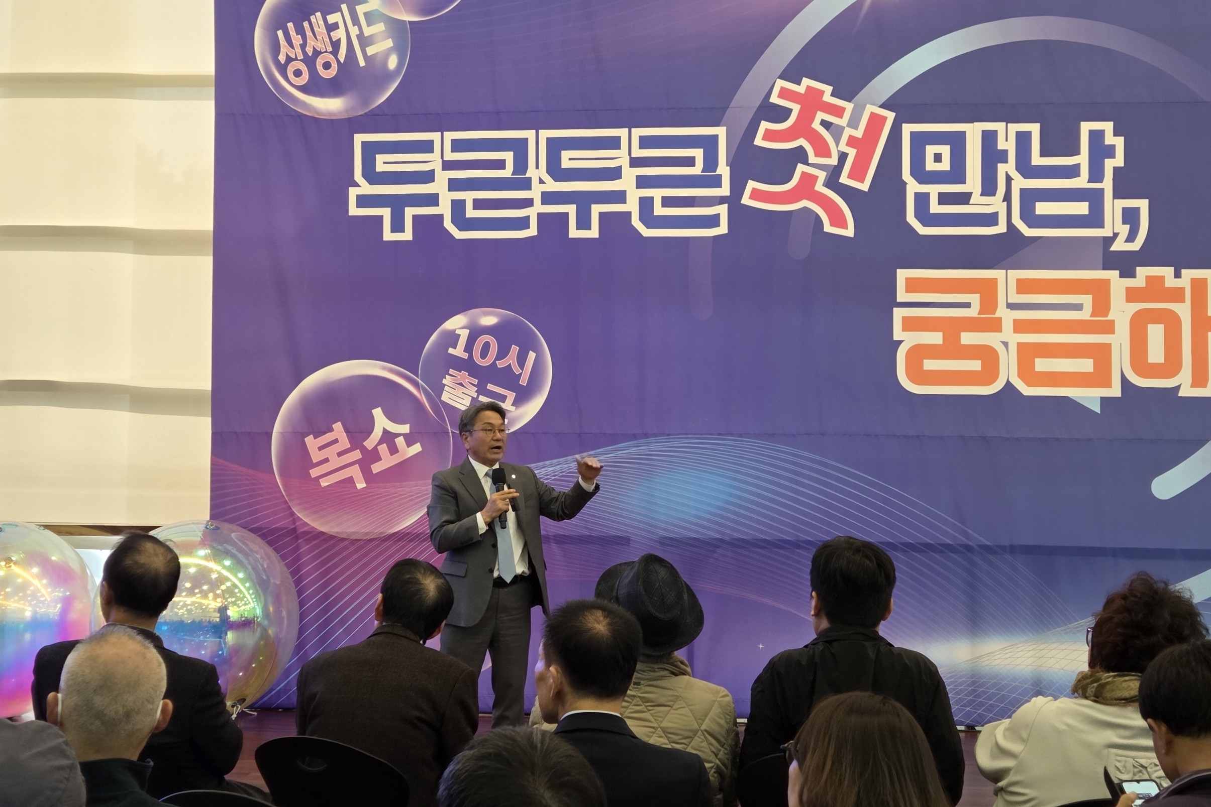 광주시-시민참여단 ‘광주온’…시정 공감대 넓혔다