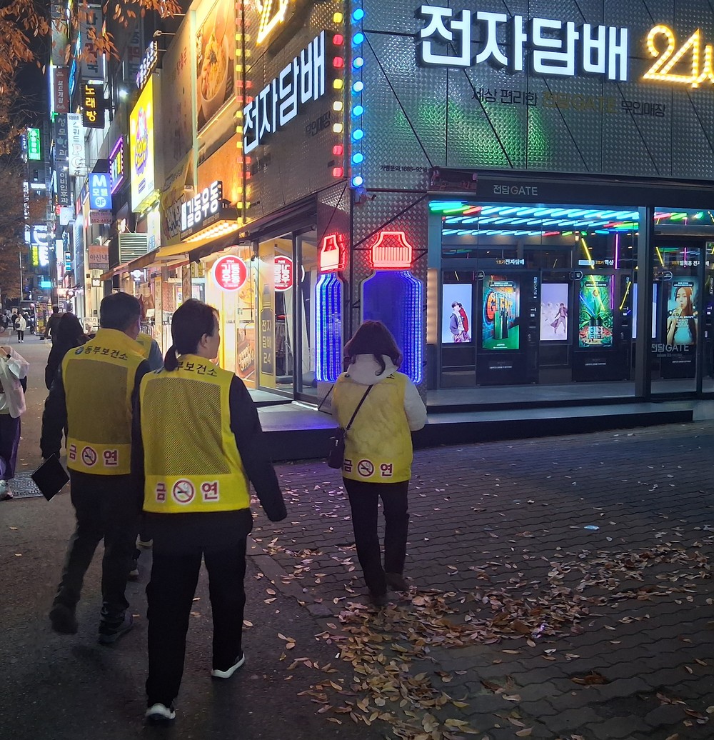 남양주시, 금연구역 흡연 단속 본격 시작…시민 건강권 보호 강화