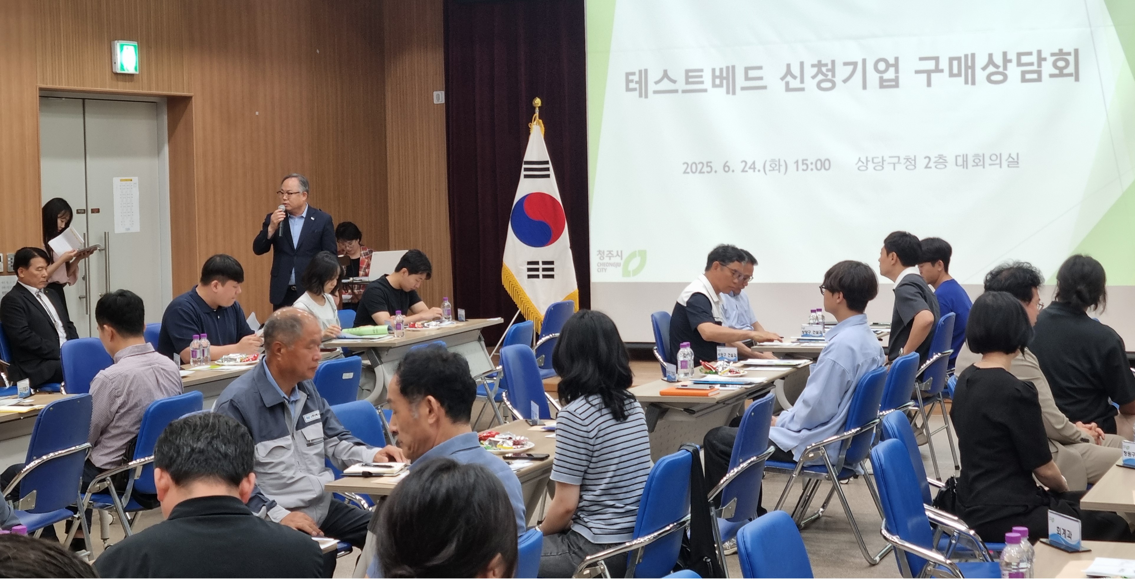 청주시, 2025년 최상급 중소기업 지원시책 ‘가시적 성과’