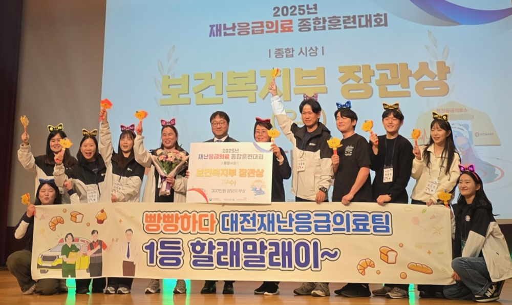 대전시, 드림텃밭서 수확한 배추·무 어려운 이웃에 전달