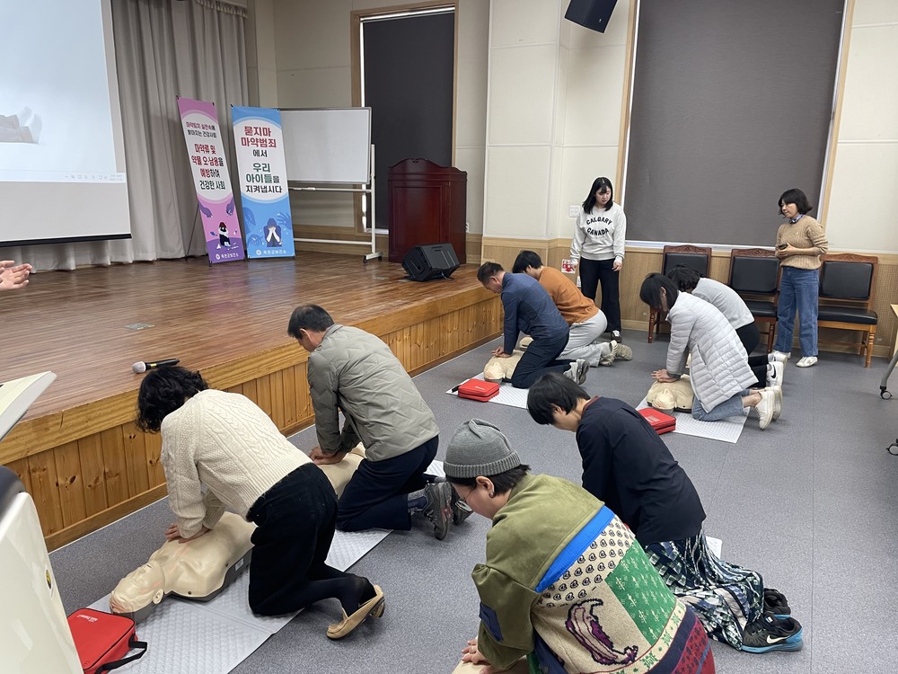 옥천군보건소, 심폐소생술 등 응급처치 교육 실시