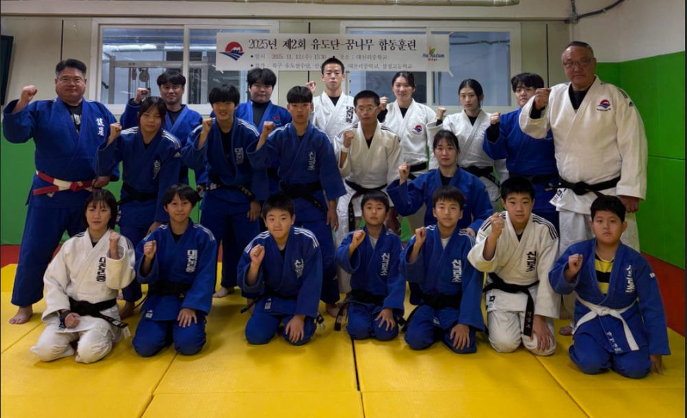 부산 북구청 여자 유도선수단, 유도 꿈나무들과 함께 구슬땀