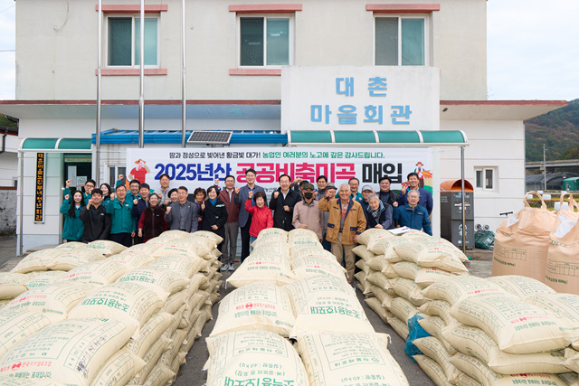 통영시, 2025년산 공공비축미곡 매입 실시