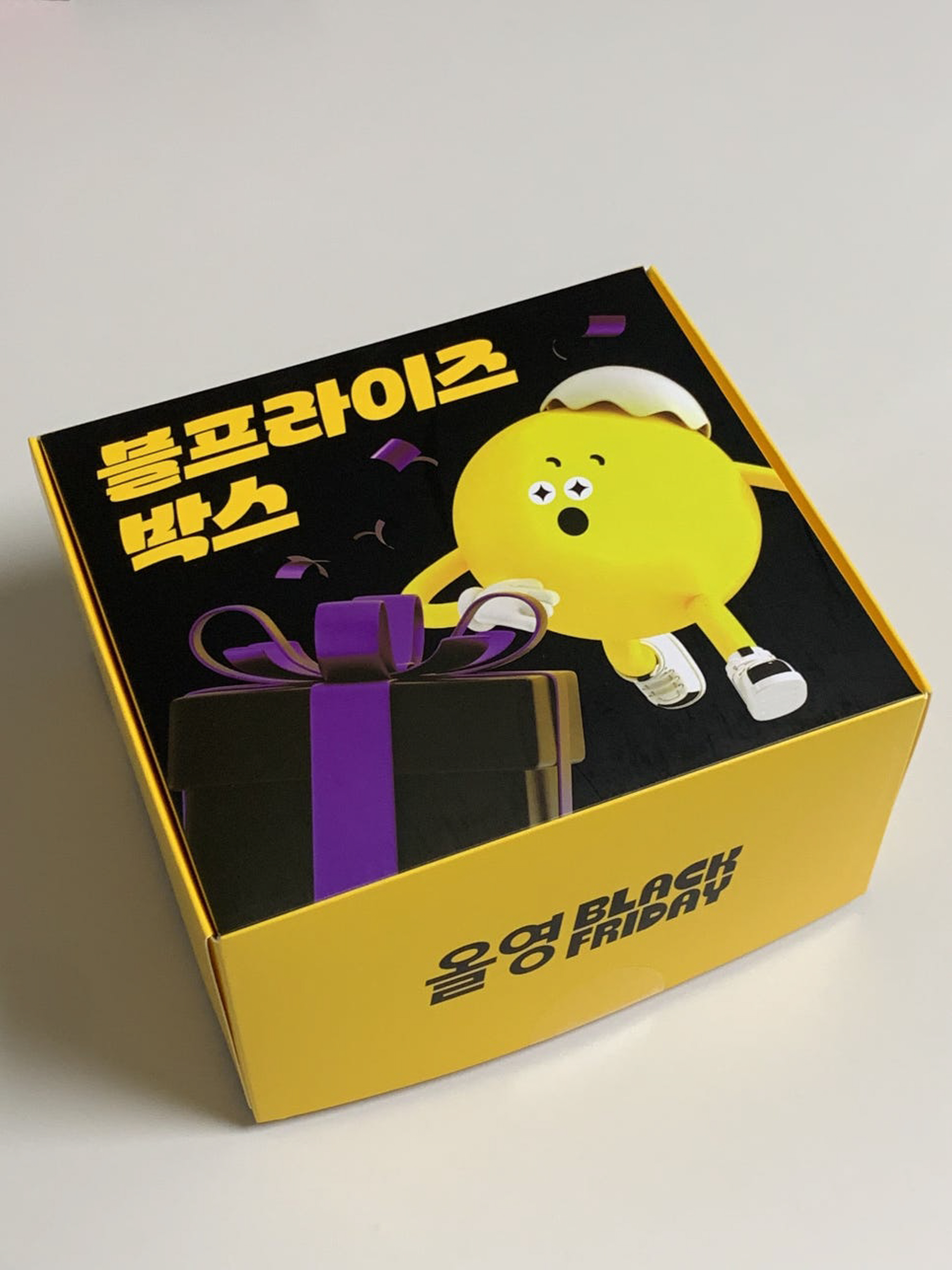 문경감홍사과체, 올리브영 블랙프라이데이 패키지 박스에 적용