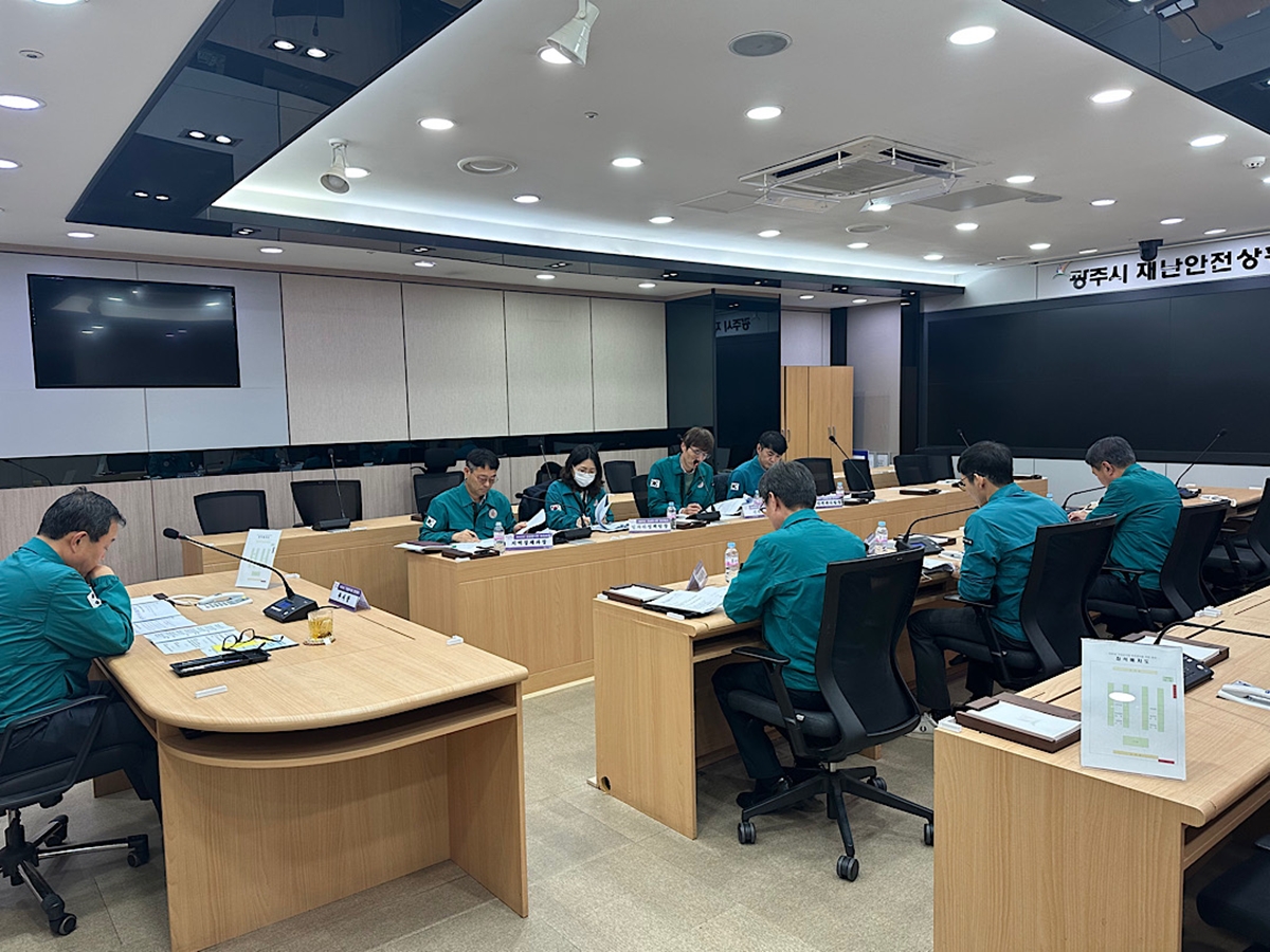 광주시, 삼동·중대동 일원 ‘개발행위 허가 제한 지역’ 지정 추진