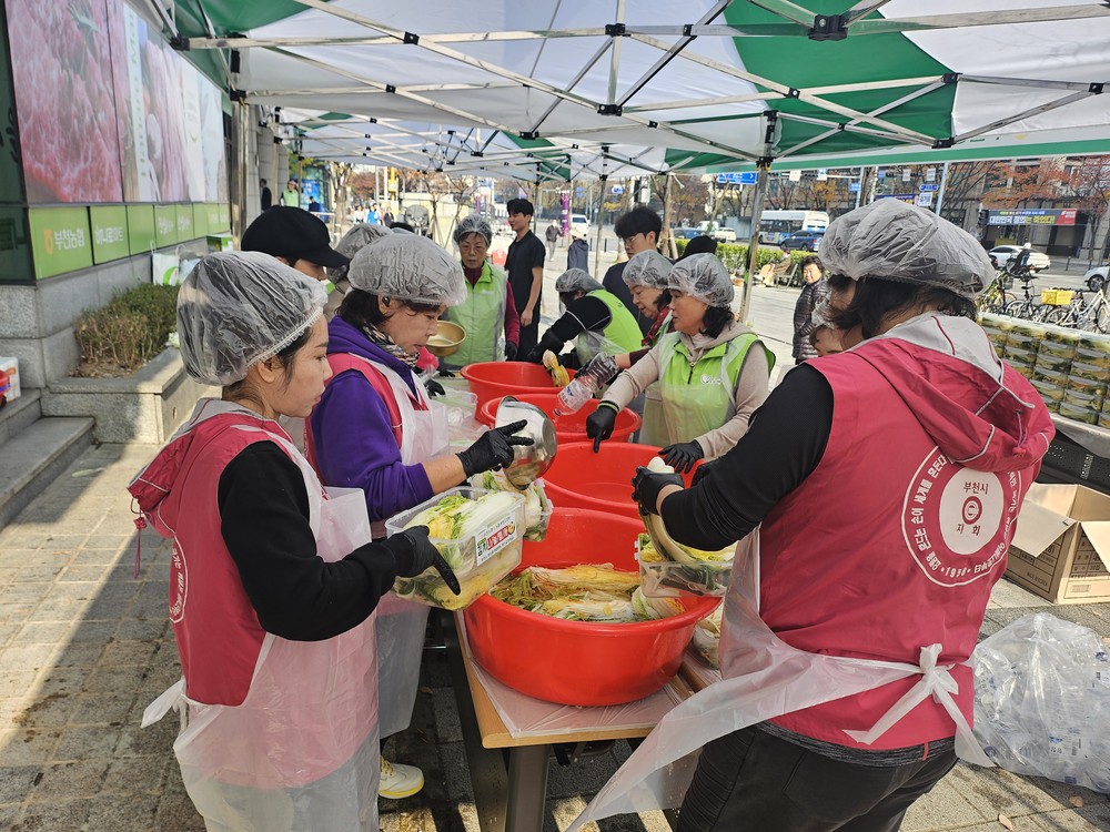 부천농협, 독거노인 어르신께 백김치 257박스 전달