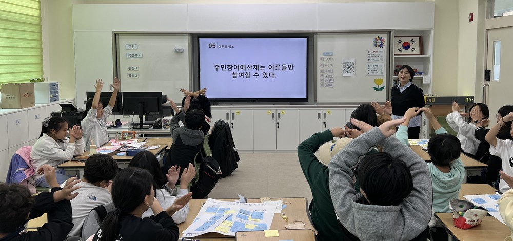 평택시, ‘청소년과 함께! 찾아가는 주민참여예산학교’ 운영