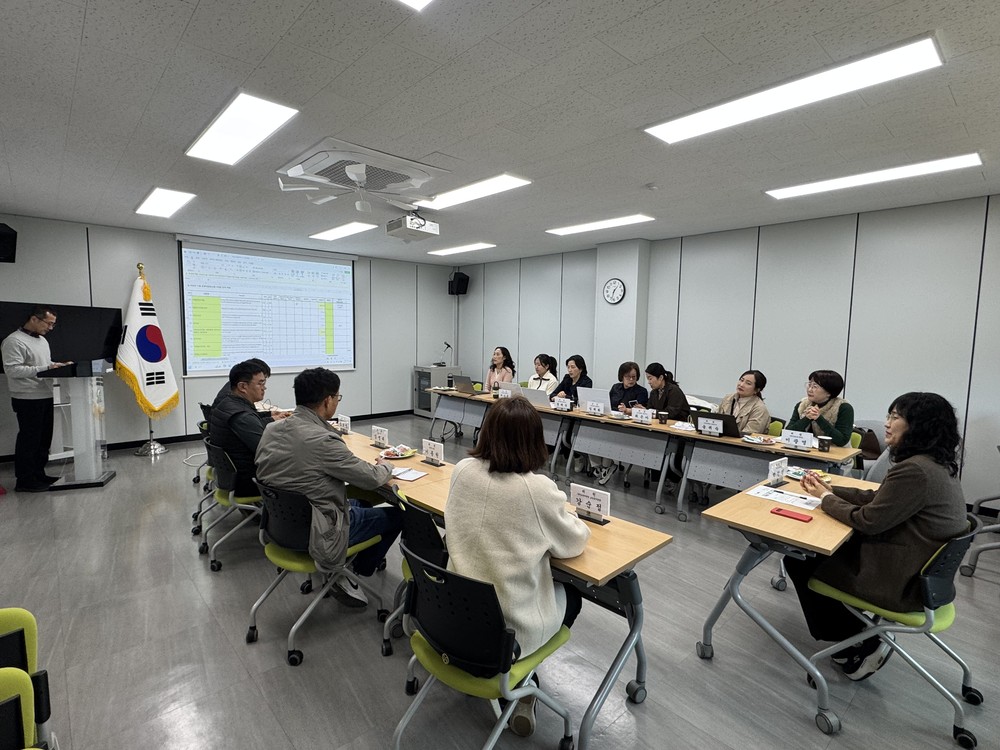 함안군먹거리통합지원센터, 11월 운영위원회 개최