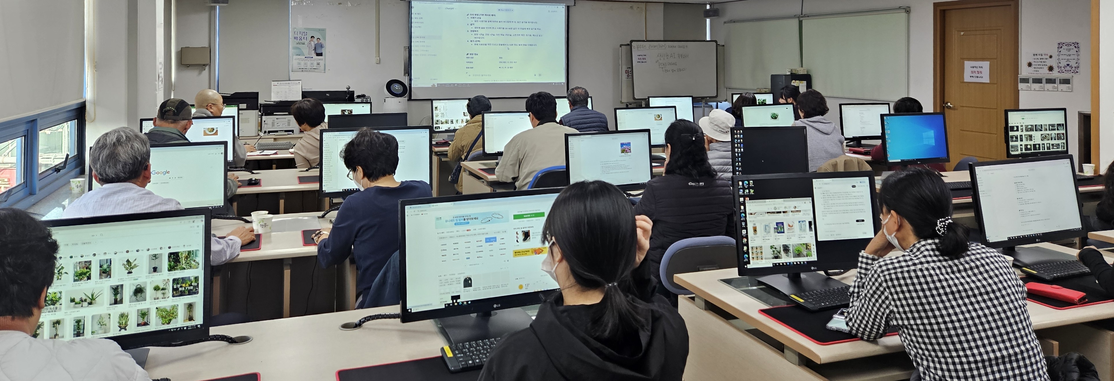 영천시, 시민 대상 ‘생성형 AI 활용 교육’ 성료
