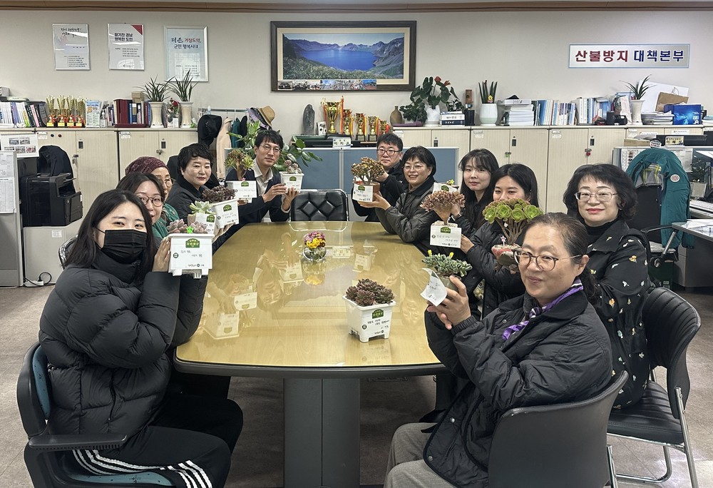 거창군 남하면, 청렴화분 가꾸고 청렴의식 꽃피어