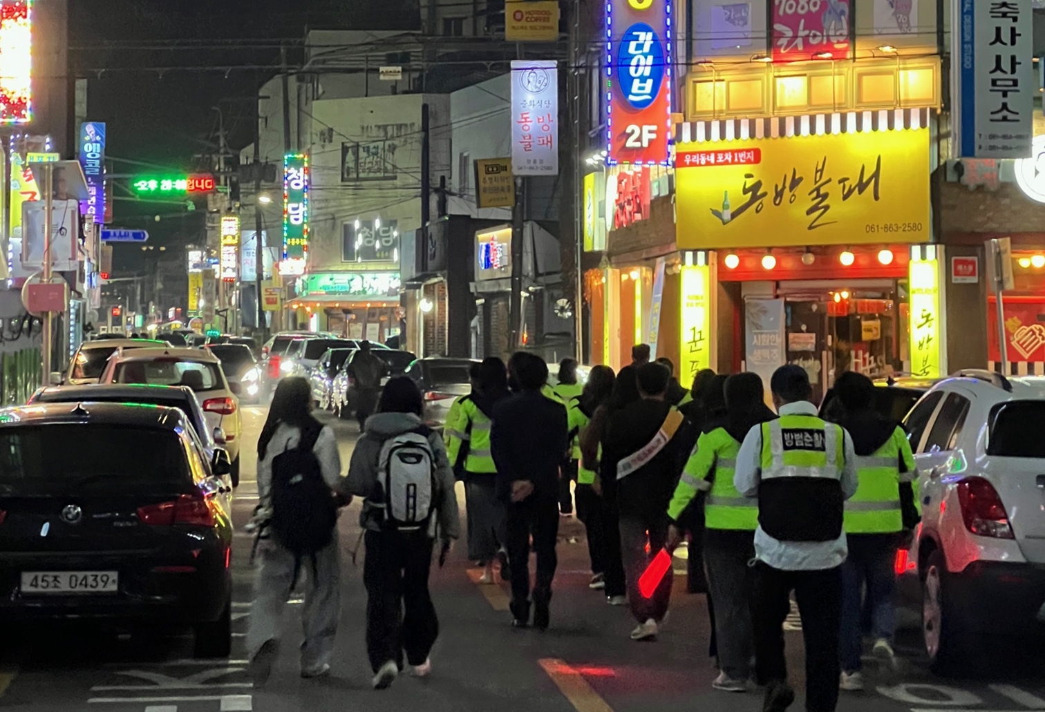 장흥군, 수능 직후 청소년 유해환경 합동점검 실시