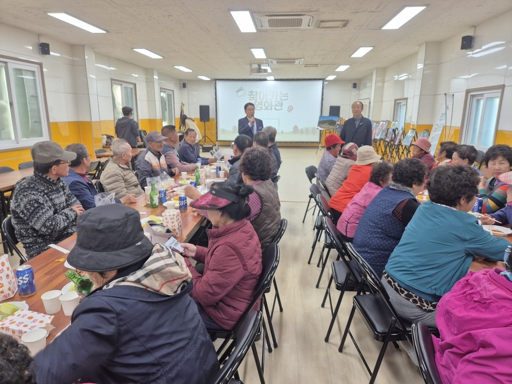 장흥군 대덕읍, ‘찾아가는 영화관 행사’ 개최