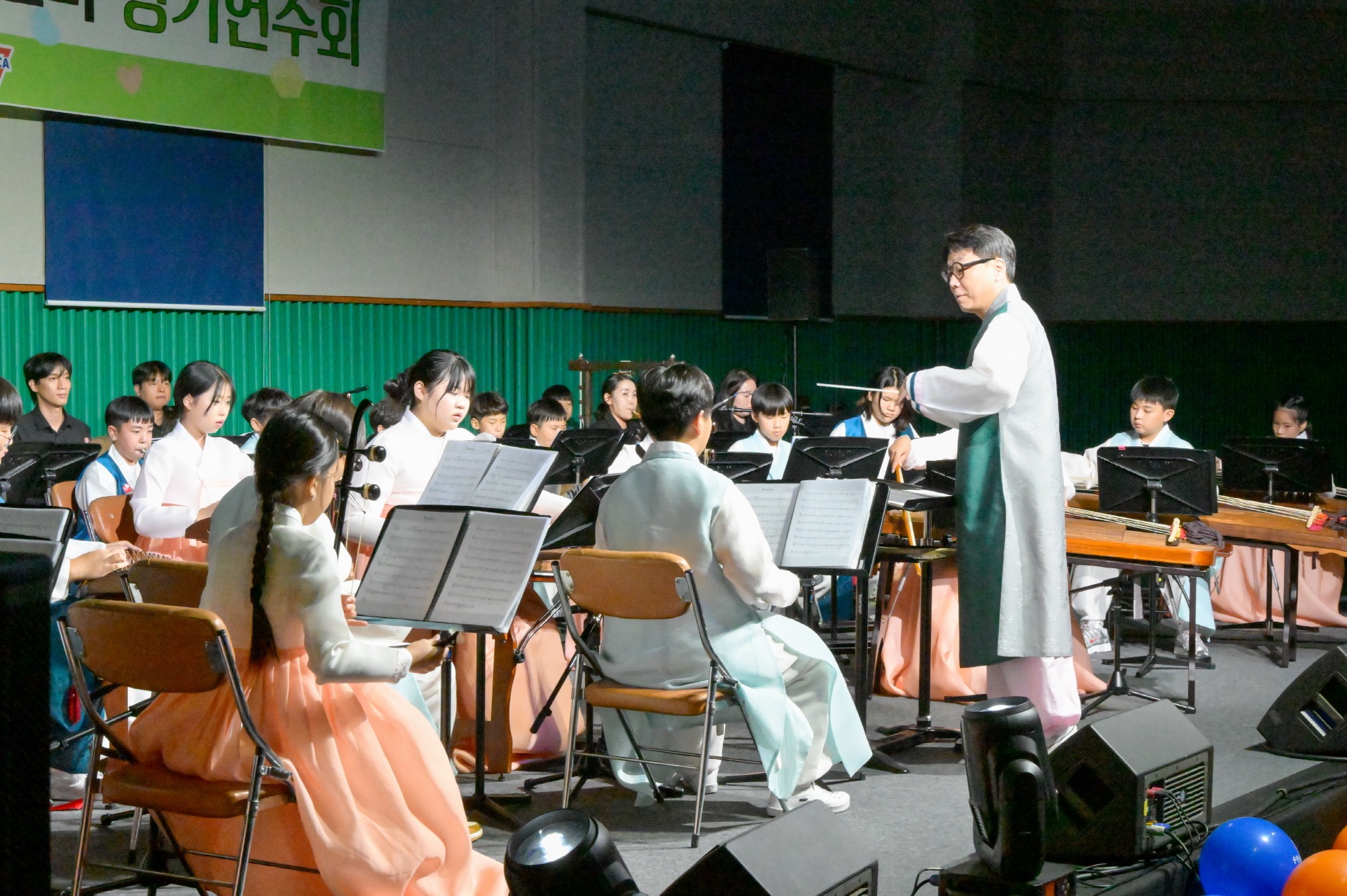 순창청소년 무지개국악오케스트라, 제9회 정기연주회 성황리 개최