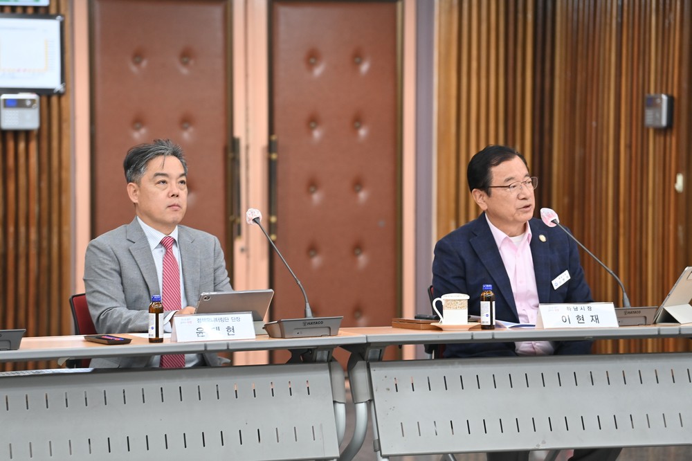 2025년 하남시 정책모니터링단 연간활동 종합보고 및 성과 점검 진행