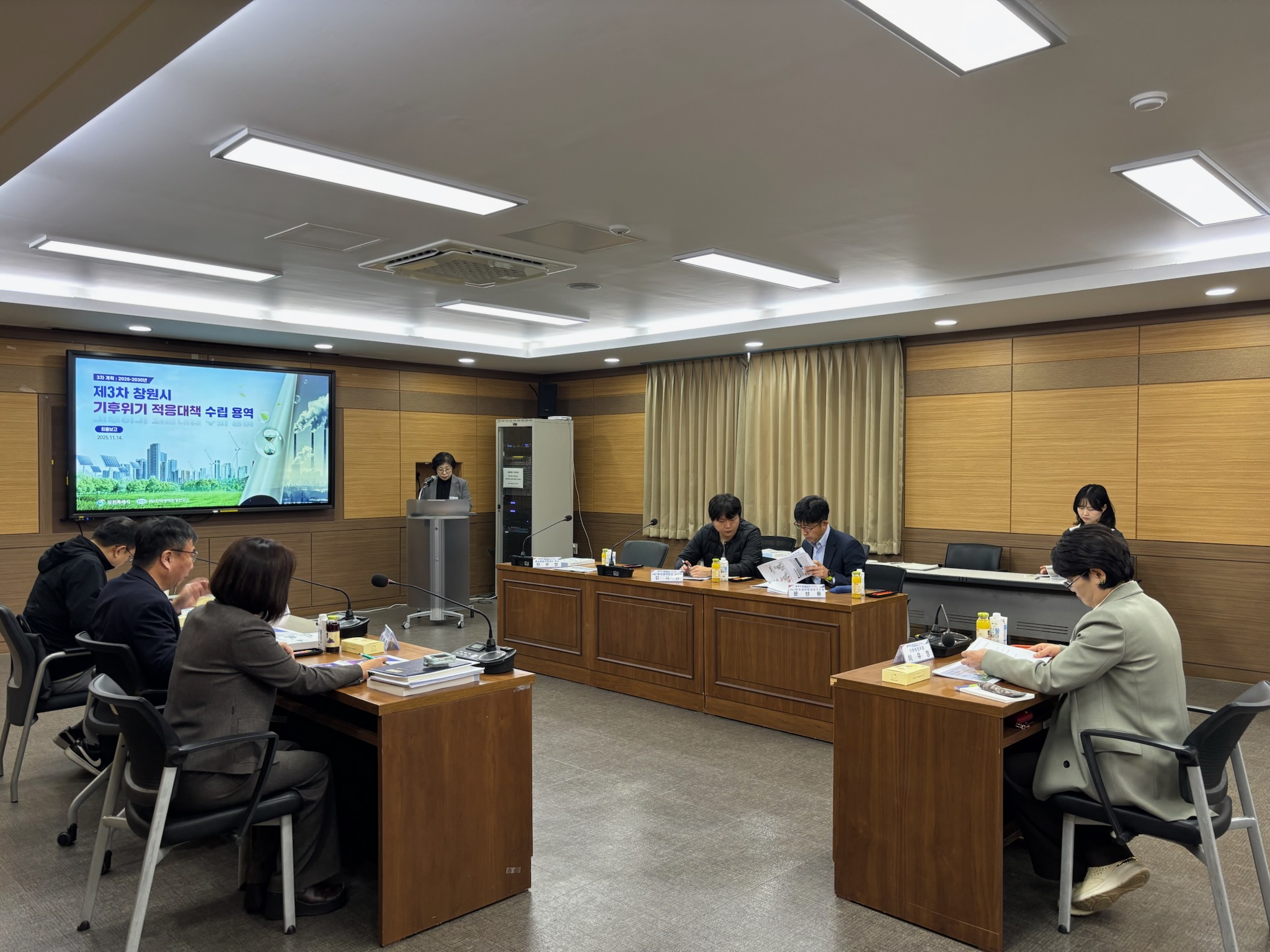 창원특례시, ‘제3차 기후위기 적응대책’ 수립 최종보고회 개최