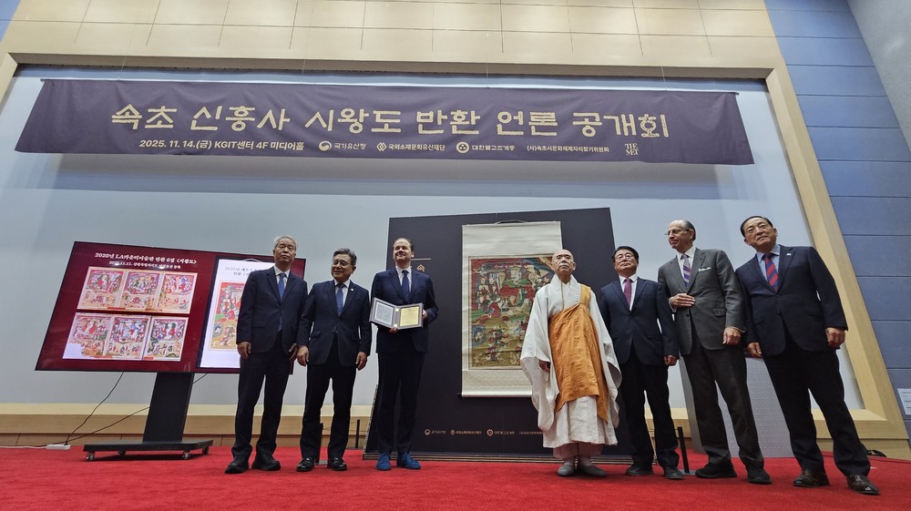 속초 신흥사 시왕도, 본래의 자리로 돌아오다