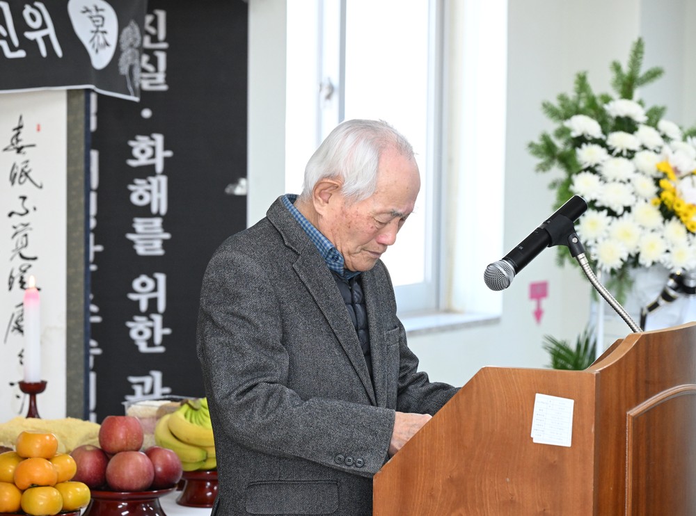제75주기 한국전쟁 전후 거창지역 민간인희생자 합동위령제 및 추모식 거행