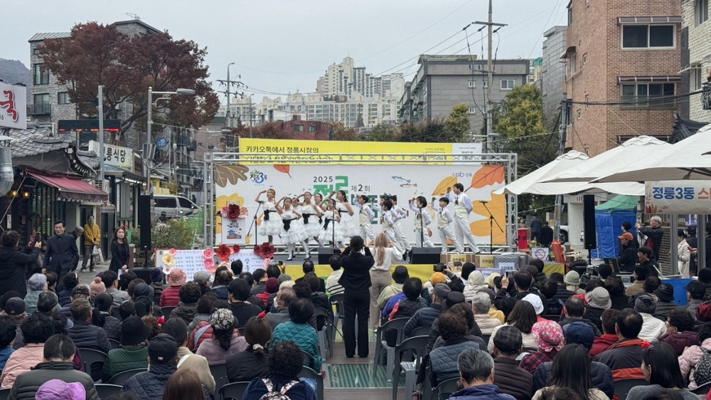 정릉3동, ‘제2회 정릉 버들치 음악회’ 성황리 개최