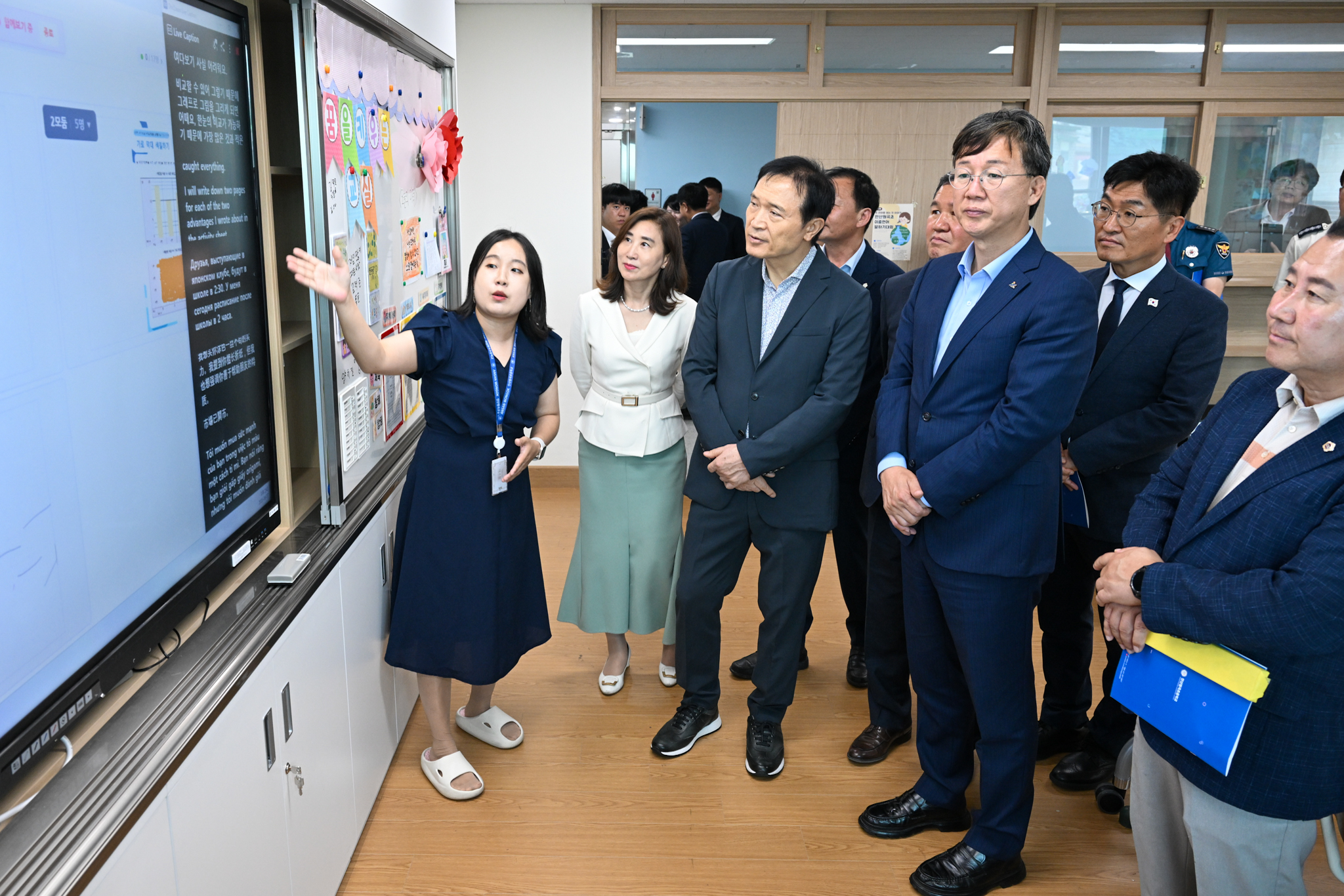 안산시, 상호문화공유학교 건립… 교육과 상생 거점 마련