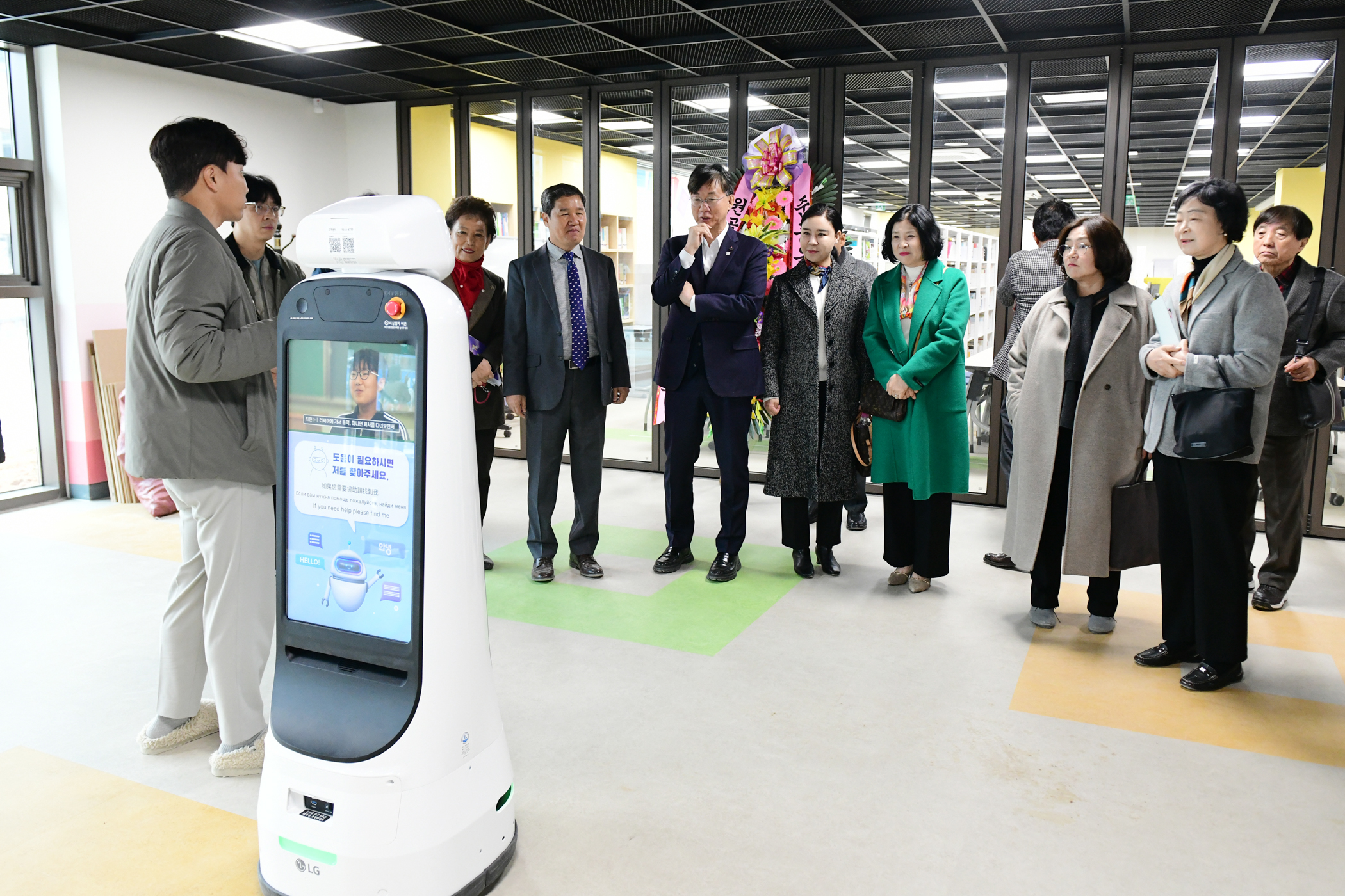 안산시, 전국 최초 공립형 대안학교 설립 추진… 글로벌 인재 양성