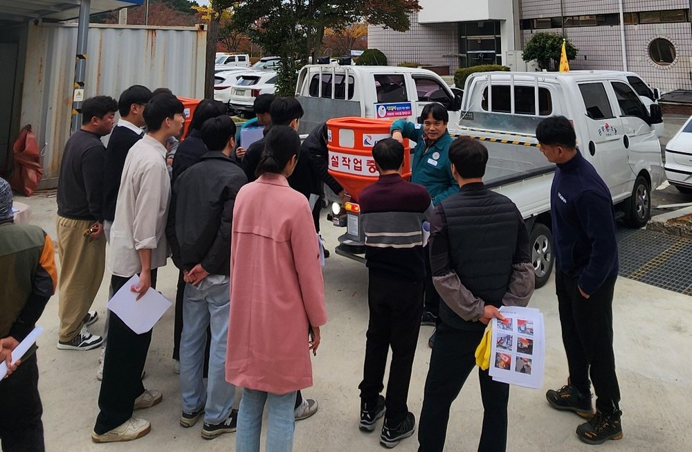 거제시, 겨울철 제설대책 본격 가동… 시민 안전에 총력