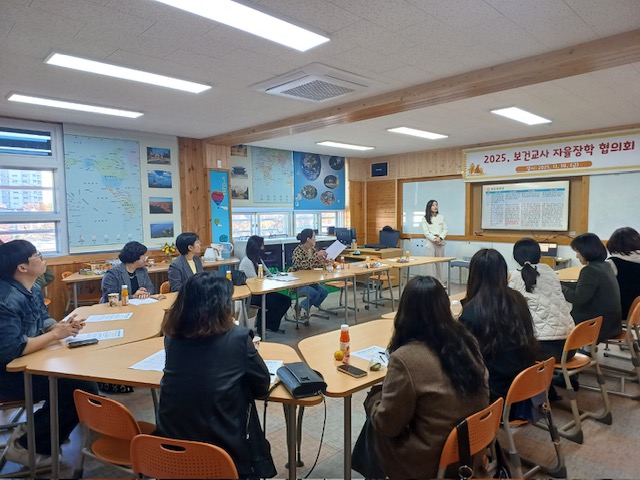 함안군보건소, 보건교사 대상 감염병예방교육 실시