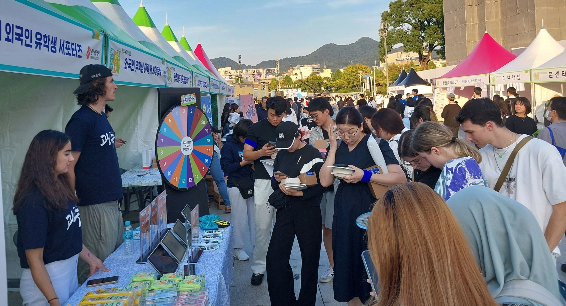 광주시, 외국인 유학생·시민 함께하는 축제 연다